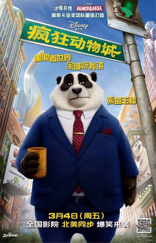 农村不动产权证年限
